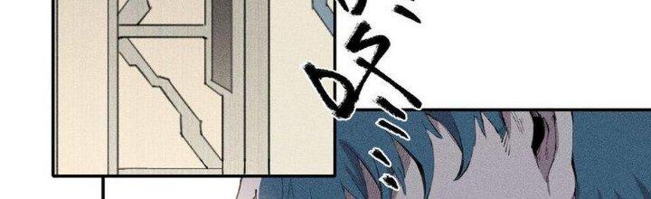 Thức Tỉnh Thành Sứa Nhưng Ta Vẫn Thật Siêu Thần Chapter 44 - Trang 2