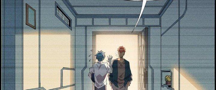 Thức Tỉnh Thành Sứa Nhưng Ta Vẫn Thật Siêu Thần Chapter 44 - Trang 2