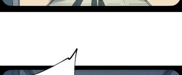 Thức Tỉnh Thành Sứa Nhưng Ta Vẫn Thật Siêu Thần Chapter 44 - Trang 2