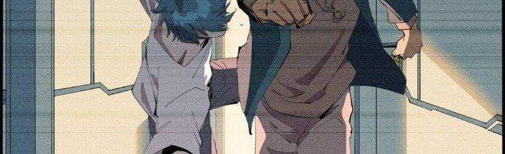 Thức Tỉnh Thành Sứa Nhưng Ta Vẫn Thật Siêu Thần Chapter 44 - Trang 2