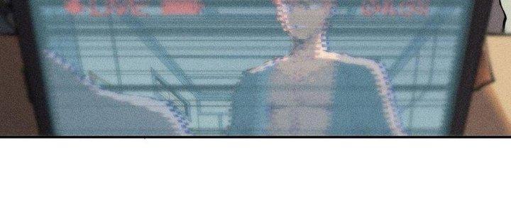 Thức Tỉnh Thành Sứa Nhưng Ta Vẫn Thật Siêu Thần Chapter 44 - Trang 2