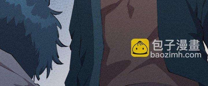 Thức Tỉnh Thành Sứa Nhưng Ta Vẫn Thật Siêu Thần Chapter 44 - Trang 2