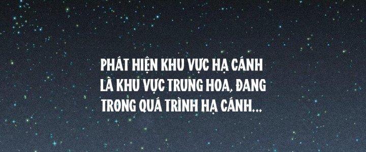 Thức Tỉnh Thành Sứa Nhưng Ta Vẫn Thật Siêu Thần Chapter 44 - Trang 2