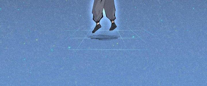 Thức Tỉnh Thành Sứa Nhưng Ta Vẫn Thật Siêu Thần Chapter 44 - Trang 2