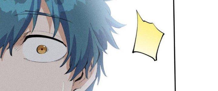 Thức Tỉnh Thành Sứa Nhưng Ta Vẫn Thật Siêu Thần Chapter 44 - Trang 2