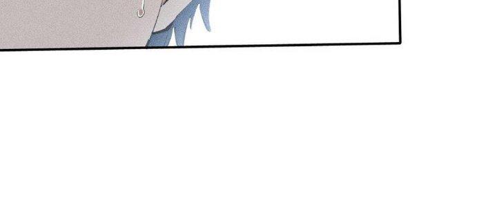 Thức Tỉnh Thành Sứa Nhưng Ta Vẫn Thật Siêu Thần Chapter 44 - Trang 2