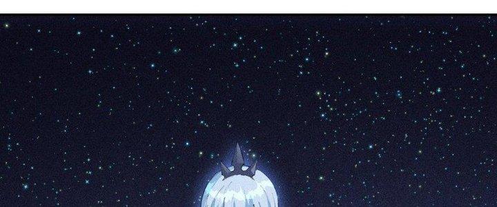 Thức Tỉnh Thành Sứa Nhưng Ta Vẫn Thật Siêu Thần Chapter 44 - Trang 2