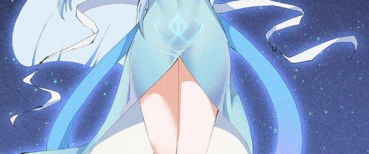 Thức Tỉnh Thành Sứa Nhưng Ta Vẫn Thật Siêu Thần Chapter 44 - Trang 2