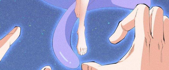 Thức Tỉnh Thành Sứa Nhưng Ta Vẫn Thật Siêu Thần Chapter 44 - Trang 2