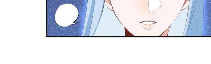 Thức Tỉnh Thành Sứa Nhưng Ta Vẫn Thật Siêu Thần Chapter 44 - Trang 2