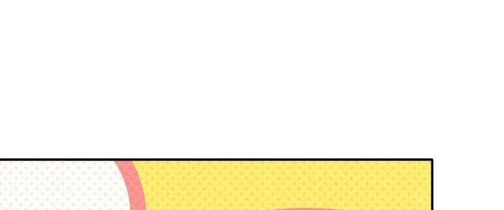 Thức Tỉnh Thành Sứa Nhưng Ta Vẫn Thật Siêu Thần Chapter 44 - Trang 2