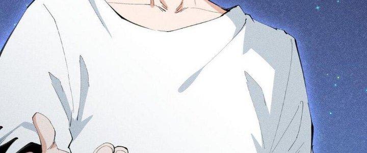 Thức Tỉnh Thành Sứa Nhưng Ta Vẫn Thật Siêu Thần Chapter 44 - Trang 2