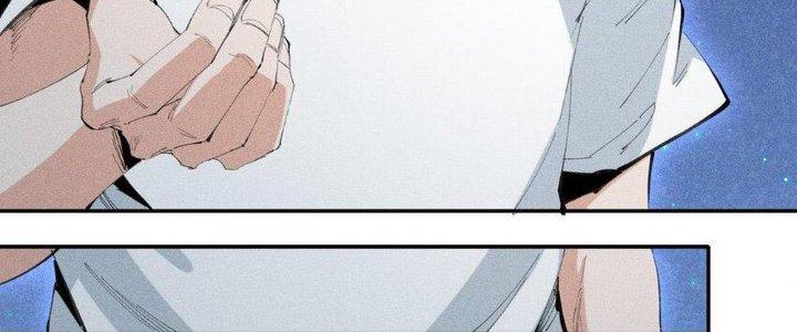 Thức Tỉnh Thành Sứa Nhưng Ta Vẫn Thật Siêu Thần Chapter 44 - Trang 2