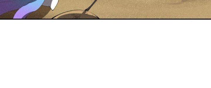 Thức Tỉnh Thành Sứa Nhưng Ta Vẫn Thật Siêu Thần Chapter 45 - Trang 2