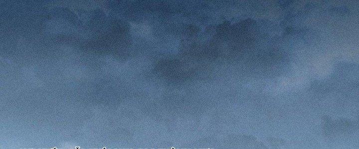 Thức Tỉnh Thành Sứa Nhưng Ta Vẫn Thật Siêu Thần Chapter 45 - Trang 2