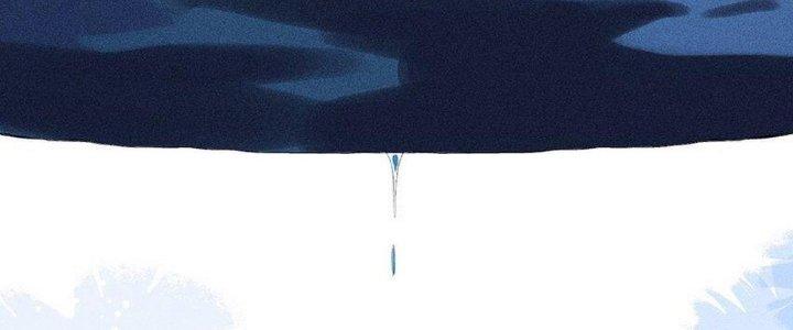 Thức Tỉnh Thành Sứa Nhưng Ta Vẫn Thật Siêu Thần Chapter 45 - Trang 2