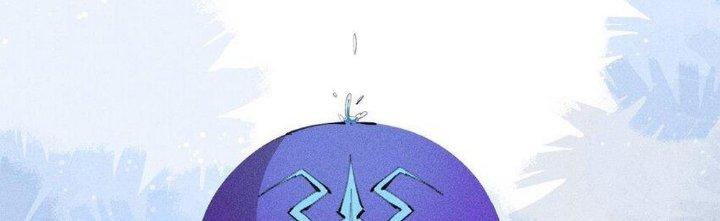 Thức Tỉnh Thành Sứa Nhưng Ta Vẫn Thật Siêu Thần Chapter 45 - Trang 2