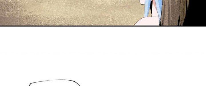 Thức Tỉnh Thành Sứa Nhưng Ta Vẫn Thật Siêu Thần Chapter 45 - Trang 2