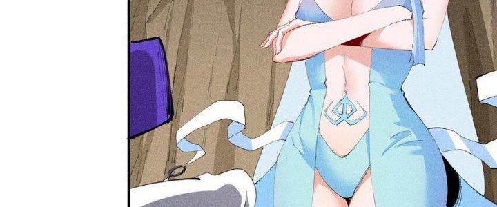 Thức Tỉnh Thành Sứa Nhưng Ta Vẫn Thật Siêu Thần Chapter 45 - Trang 2