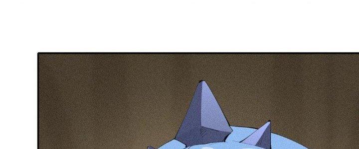 Thức Tỉnh Thành Sứa Nhưng Ta Vẫn Thật Siêu Thần Chapter 45 - Trang 2