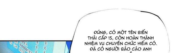 Thức Tỉnh Thành Sứa Nhưng Ta Vẫn Thật Siêu Thần Chapter 45 - Trang 2