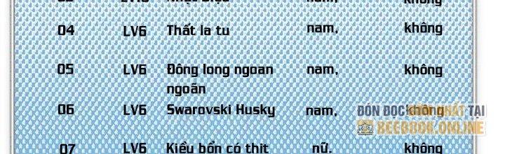 Thức Tỉnh Thành Sứa Nhưng Ta Vẫn Thật Siêu Thần Chapter 45 - Trang 2
