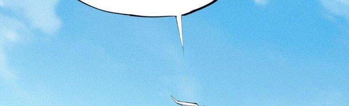 Thức Tỉnh Thành Sứa Nhưng Ta Vẫn Thật Siêu Thần Chapter 45 - Trang 2