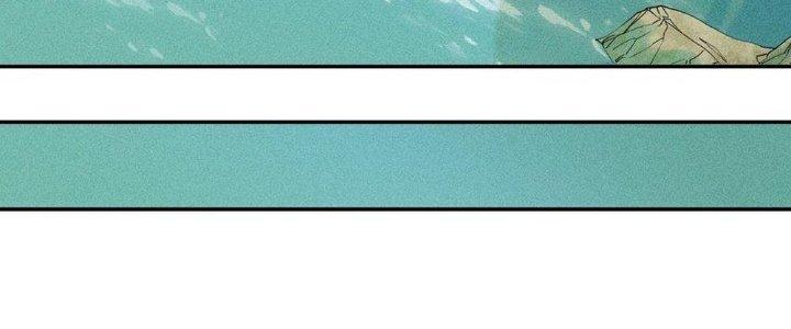 Thức Tỉnh Thành Sứa Nhưng Ta Vẫn Thật Siêu Thần Chapter 45 - Trang 2