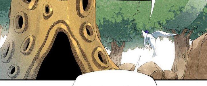 Thức Tỉnh Thành Sứa Nhưng Ta Vẫn Thật Siêu Thần Chapter 45 - Trang 2