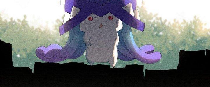 Thức Tỉnh Thành Sứa Nhưng Ta Vẫn Thật Siêu Thần Chapter 45 - Trang 2