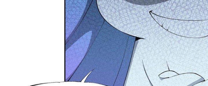 Thức Tỉnh Thành Sứa Nhưng Ta Vẫn Thật Siêu Thần Chapter 45 - Trang 2