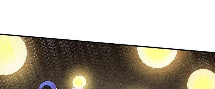 Thức Tỉnh Thành Sứa Nhưng Ta Vẫn Thật Siêu Thần Chapter 45 - Trang 2