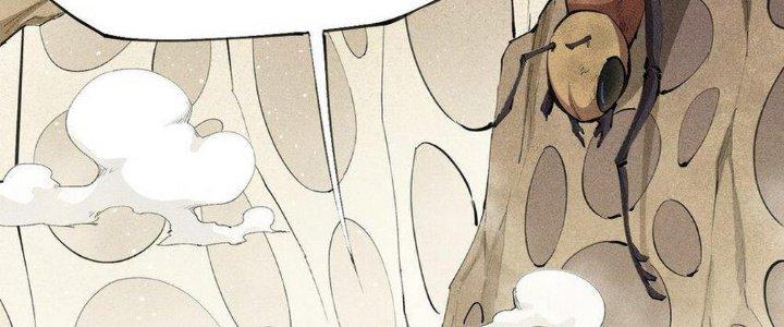 Thức Tỉnh Thành Sứa Nhưng Ta Vẫn Thật Siêu Thần Chapter 45 - Trang 2