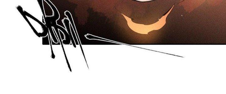 Thức Tỉnh Thành Sứa Nhưng Ta Vẫn Thật Siêu Thần Chapter 46 - Trang 2