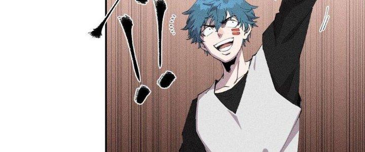 Thức Tỉnh Thành Sứa Nhưng Ta Vẫn Thật Siêu Thần Chapter 46 - Trang 2