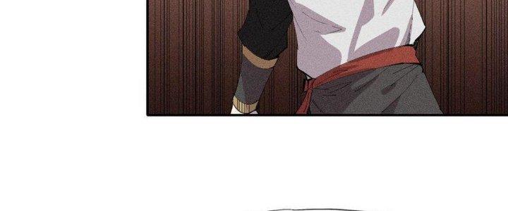 Thức Tỉnh Thành Sứa Nhưng Ta Vẫn Thật Siêu Thần Chapter 46 - Trang 2