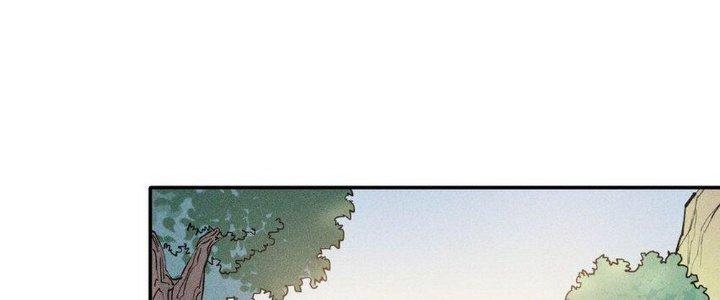 Thức Tỉnh Thành Sứa Nhưng Ta Vẫn Thật Siêu Thần Chapter 46 - Trang 2