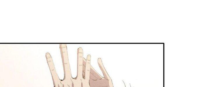 Thức Tỉnh Thành Sứa Nhưng Ta Vẫn Thật Siêu Thần Chapter 46 - Trang 2