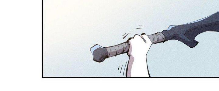 Thức Tỉnh Thành Sứa Nhưng Ta Vẫn Thật Siêu Thần Chapter 46 - Trang 2