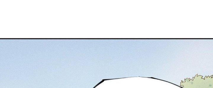 Thức Tỉnh Thành Sứa Nhưng Ta Vẫn Thật Siêu Thần Chapter 46 - Trang 2