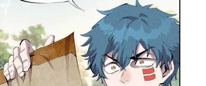 Thức Tỉnh Thành Sứa Nhưng Ta Vẫn Thật Siêu Thần Chapter 46 - Trang 2