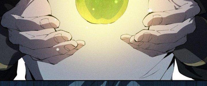 Thức Tỉnh Thành Sứa Nhưng Ta Vẫn Thật Siêu Thần Chapter 46 - Trang 2