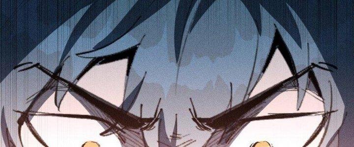 Thức Tỉnh Thành Sứa Nhưng Ta Vẫn Thật Siêu Thần Chapter 46 - Trang 2