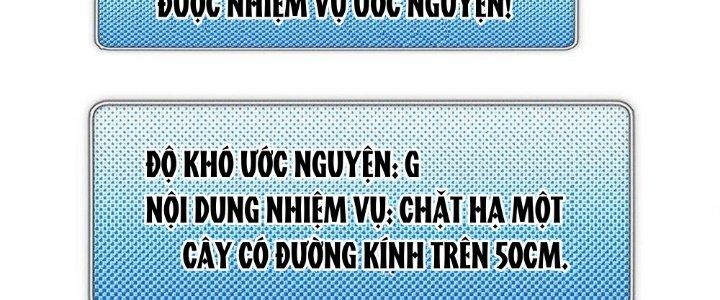 Thức Tỉnh Thành Sứa Nhưng Ta Vẫn Thật Siêu Thần Chapter 46 - Trang 2