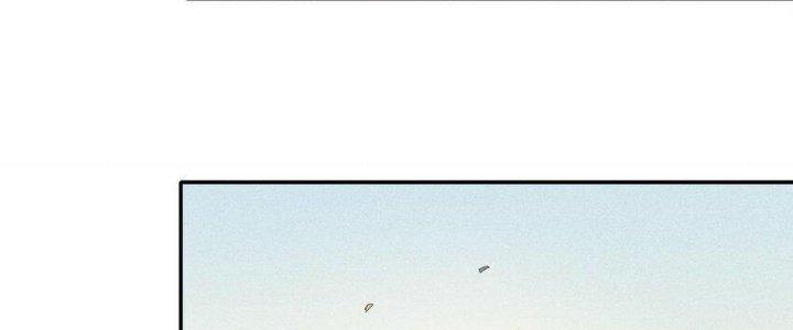 Thức Tỉnh Thành Sứa Nhưng Ta Vẫn Thật Siêu Thần Chapter 46 - Trang 2