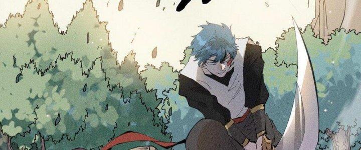 Thức Tỉnh Thành Sứa Nhưng Ta Vẫn Thật Siêu Thần Chapter 46 - Trang 2