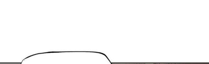 Thức Tỉnh Thành Sứa Nhưng Ta Vẫn Thật Siêu Thần Chapter 48 - Trang 2