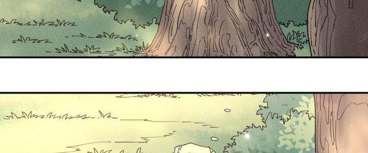 Thức Tỉnh Thành Sứa Nhưng Ta Vẫn Thật Siêu Thần Chapter 48 - Trang 2