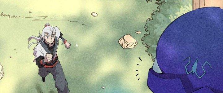 Thức Tỉnh Thành Sứa Nhưng Ta Vẫn Thật Siêu Thần Chapter 48 - Trang 2