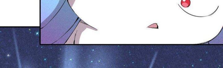 Thức Tỉnh Thành Sứa Nhưng Ta Vẫn Thật Siêu Thần Chapter 48 - Trang 2